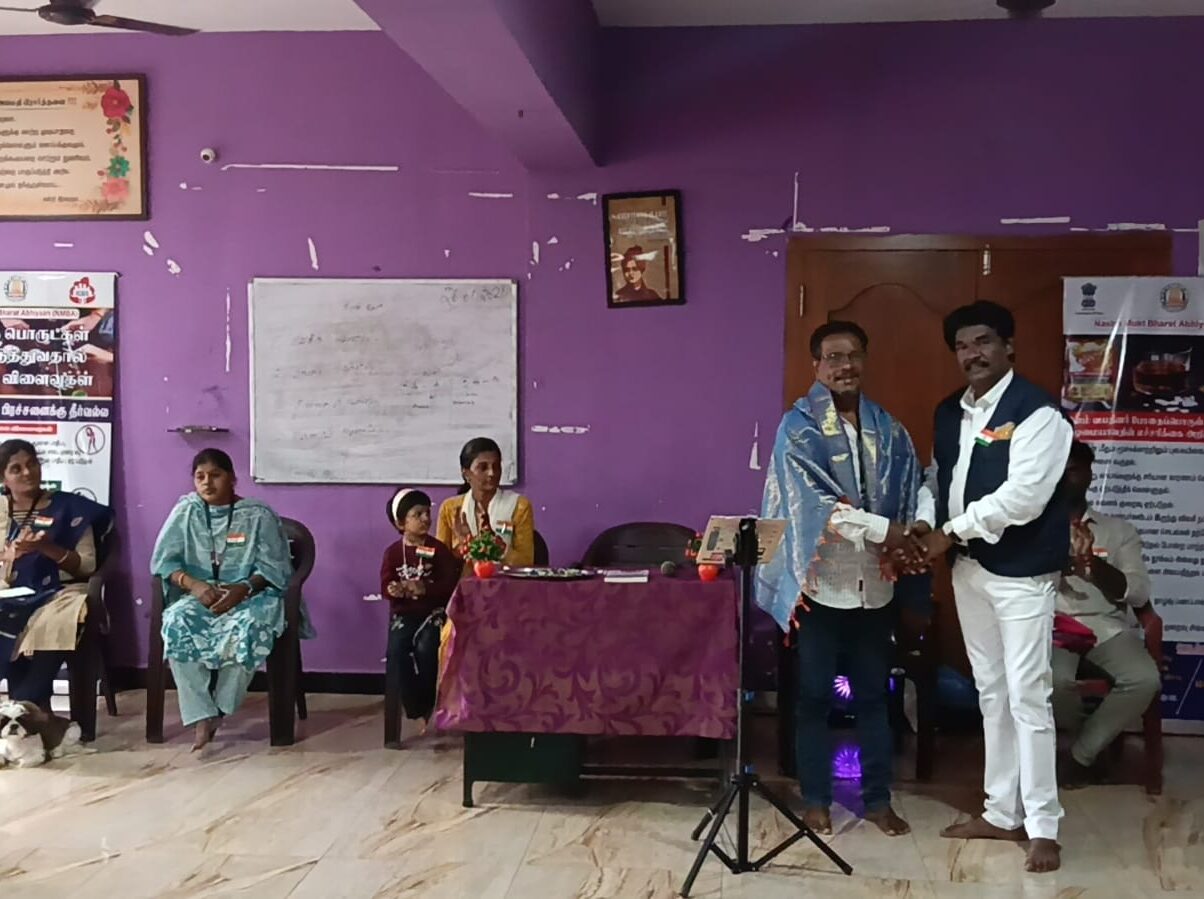 WhatsApp Image 2026-01-28 at 12.35.46 PM