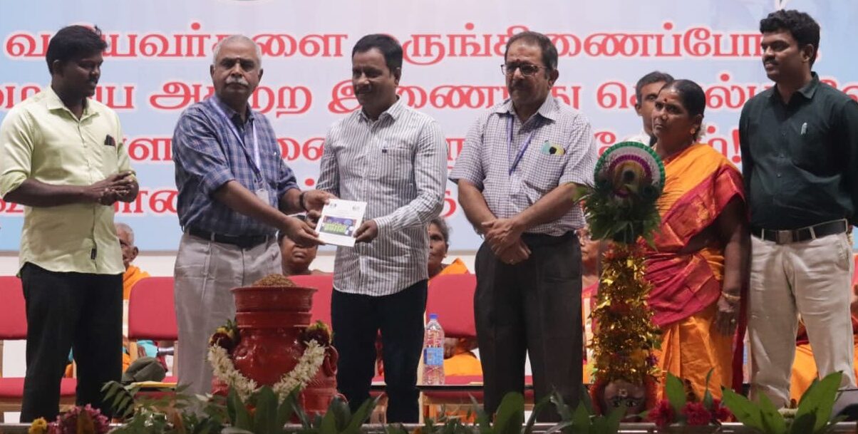 WhatsApp Image 2026-01-28 at 12.36.00 PM