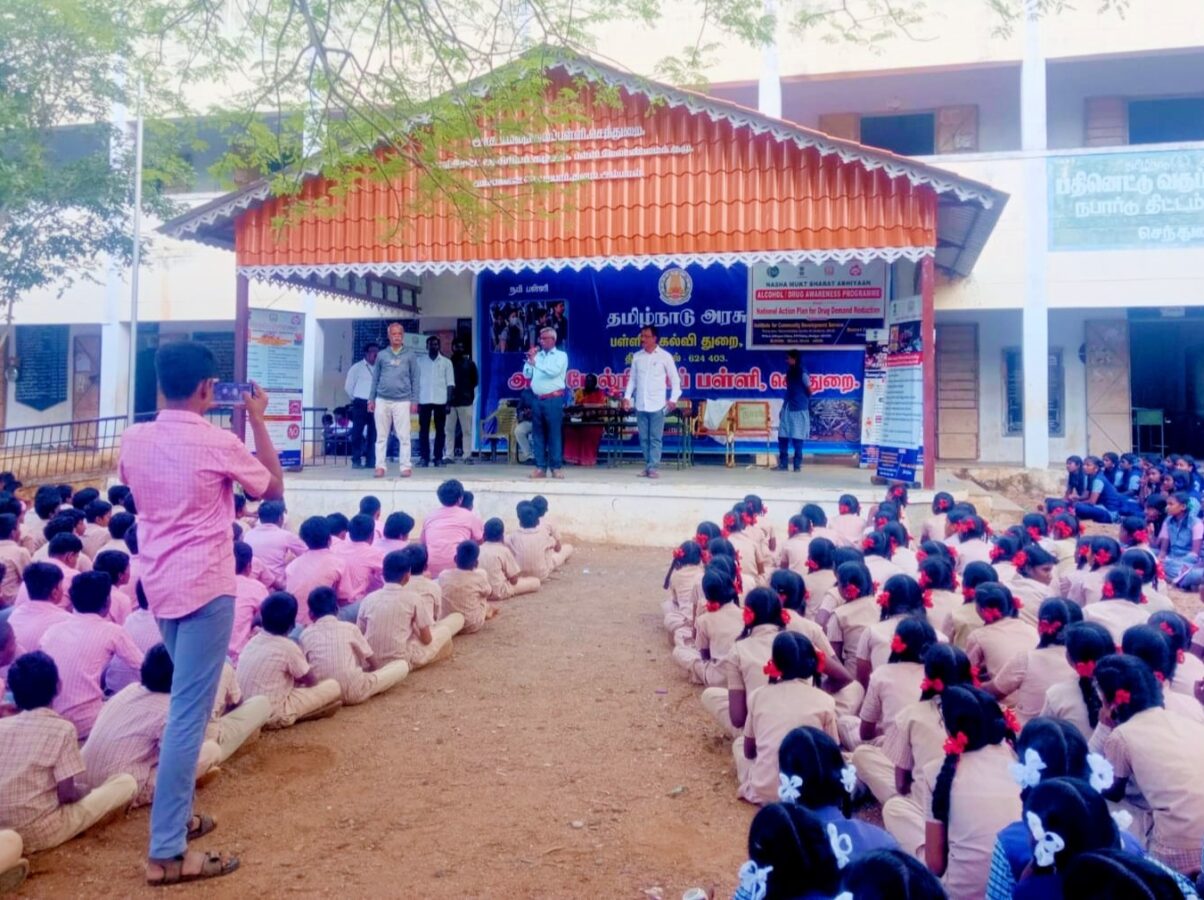 WhatsApp Image 2026-01-28 at 12.36.22 PM