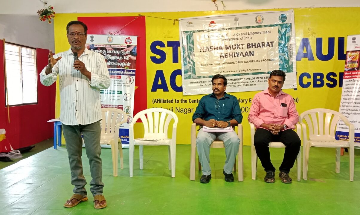 WhatsApp Image 2026-01-28 at 12.36.39 PM